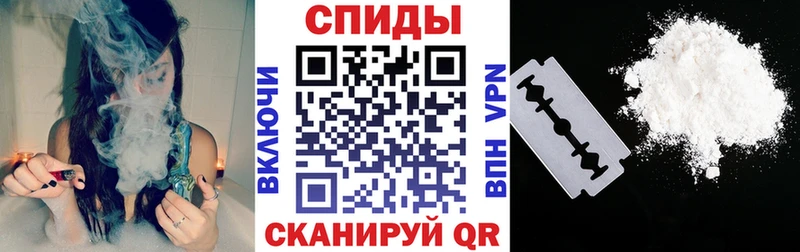 OMG ссылки  купить закладку  Минусинск  Амфетамин Premium 