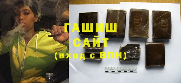 каннабис Алексеевка