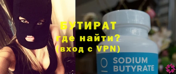 PSILOCYBIN Ростов
