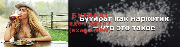 винт Абаза