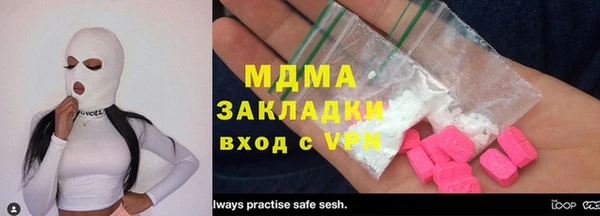 винт Абаза