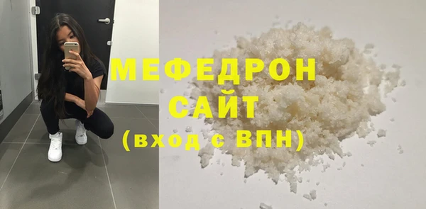 винт Абаза