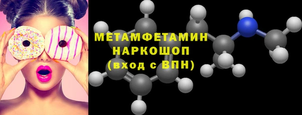 винт Абаза