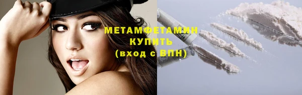винт Абаза