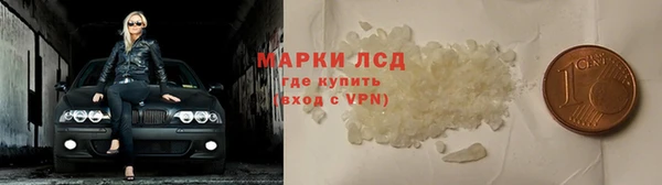 винт Абаза