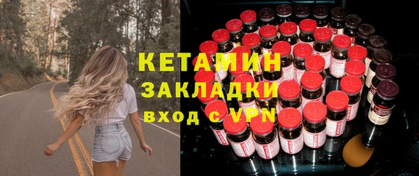 винт Абаза