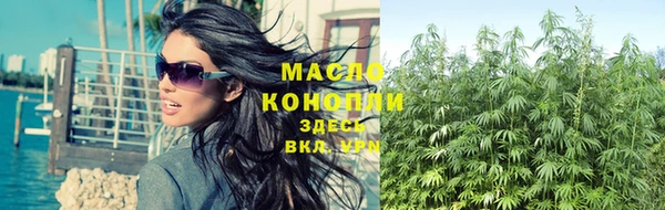 кокаин перу Абдулино