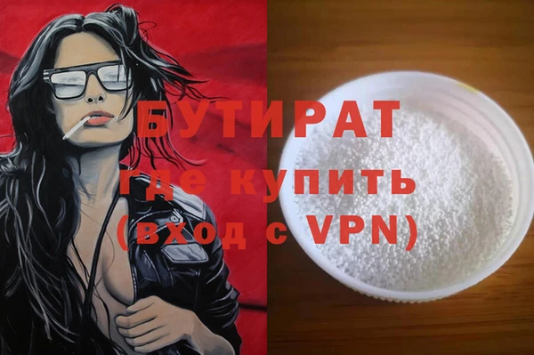 кокаин перу Абдулино