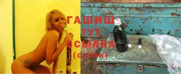 кокаин перу Абдулино