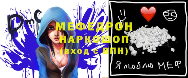 кокаин перу Абдулино