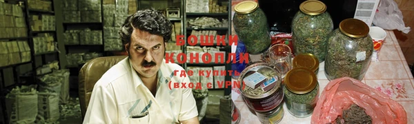 кокаин перу Абдулино