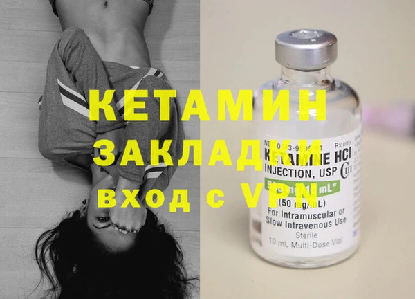 винт Абаза