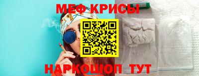кокаин перу Гусев