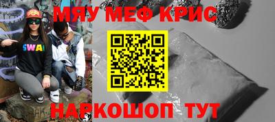 кокаин перу Гусев
