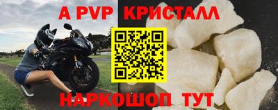 кокаин Гусиноозёрск