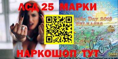 кокаин Гусиноозёрск