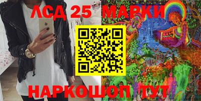кокаин Гусиноозёрск