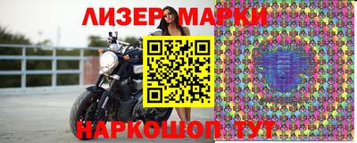 кокаин Гусиноозёрск