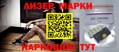 кокаин перу Гусев