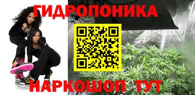 кокаин перу Гусев