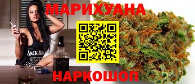 MESCALINE Гусь-Хрустальный