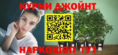 кокаин Гусиноозёрск