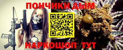 кокаин перу Гусев