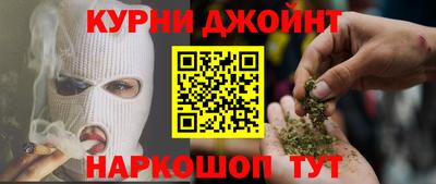 кокаин перу Гусев