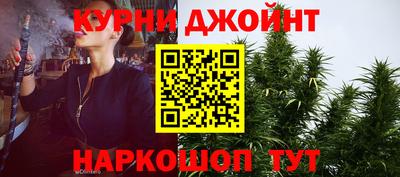 кокаин Гусиноозёрск
