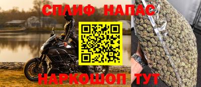 кокаин Гусиноозёрск