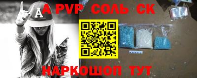 кокаин Гусиноозёрск