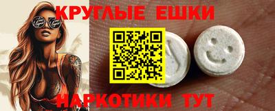 кокаин перу Гусев