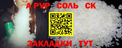 кокаин Гусиноозёрск