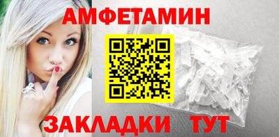 кокаин Гусиноозёрск