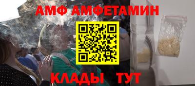 MESCALINE Гусь-Хрустальный
