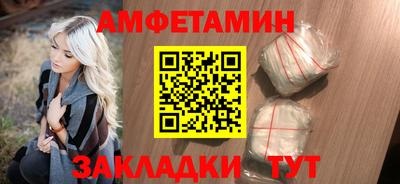 кокаин Гусиноозёрск
