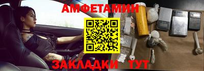 кокаин перу Гусев
