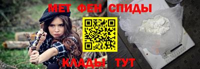 MESCALINE Гусь-Хрустальный
