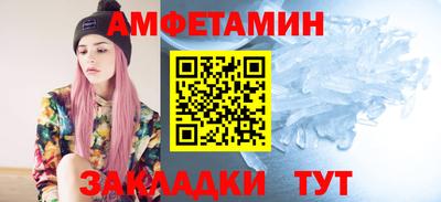 кокаин перу Гусев