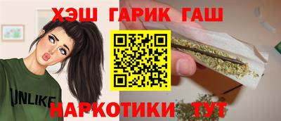 MESCALINE Гусь-Хрустальный