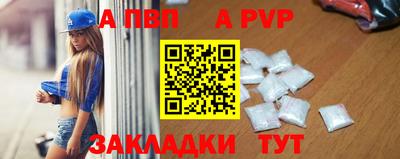 MESCALINE Гусь-Хрустальный