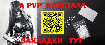 кокаин Гусиноозёрск