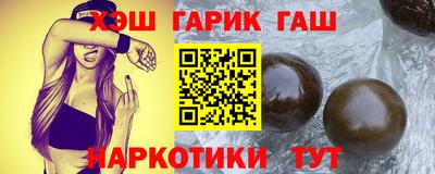 кокаин перу Гусев