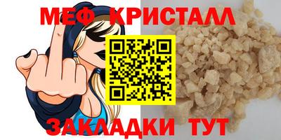 кокаин перу Гусев