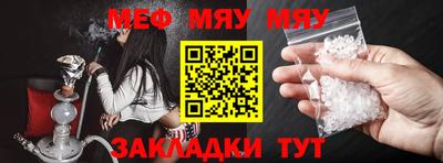 кокаин Гусиноозёрск
