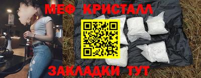 кокаин перу Гусев