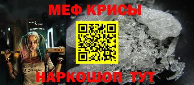 кокаин Гусиноозёрск