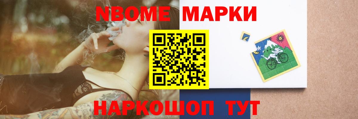 Лсд 25 экстази ecstasy  ОМГ ОМГ как войти  Минусинск  Вход с VPN  Лсд 25 экстази ecstasy 